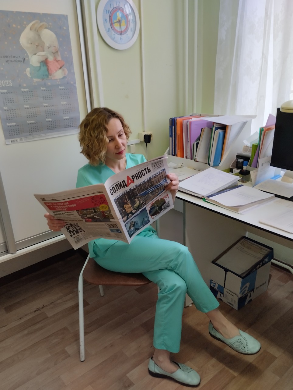 Седова Алина Александровна Седова Алина Александровна