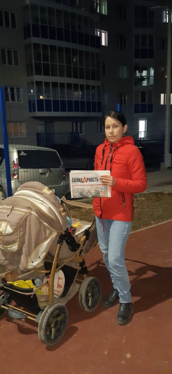 Казенова Дина Алексеевна