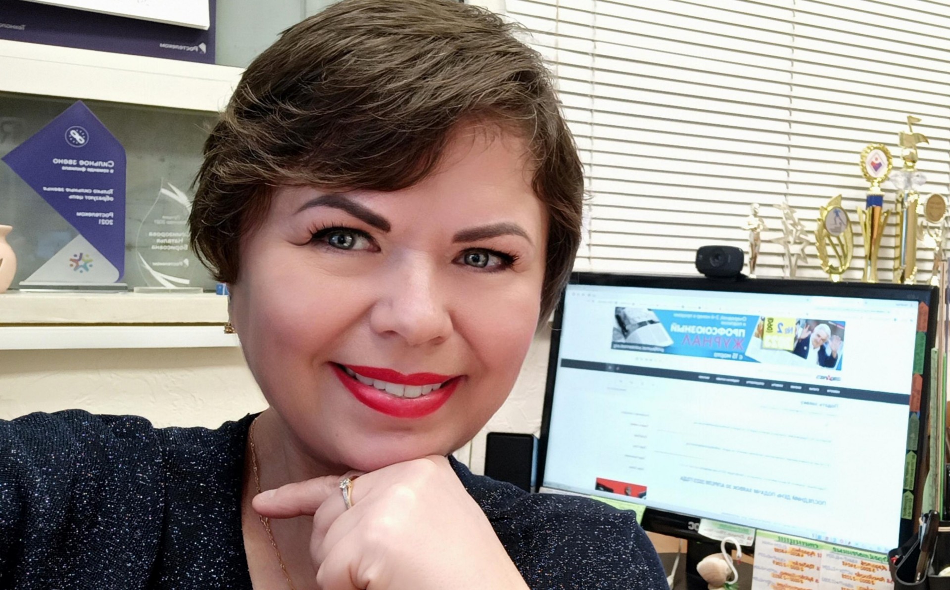 Семизорова Наталья Борисовна