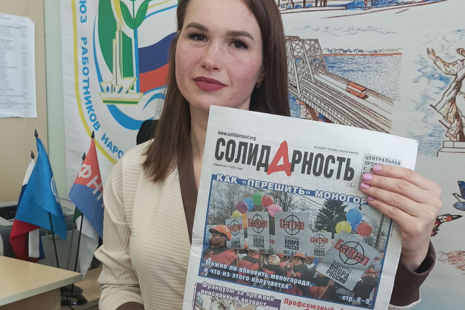 Шаталова Анастасия Александровна