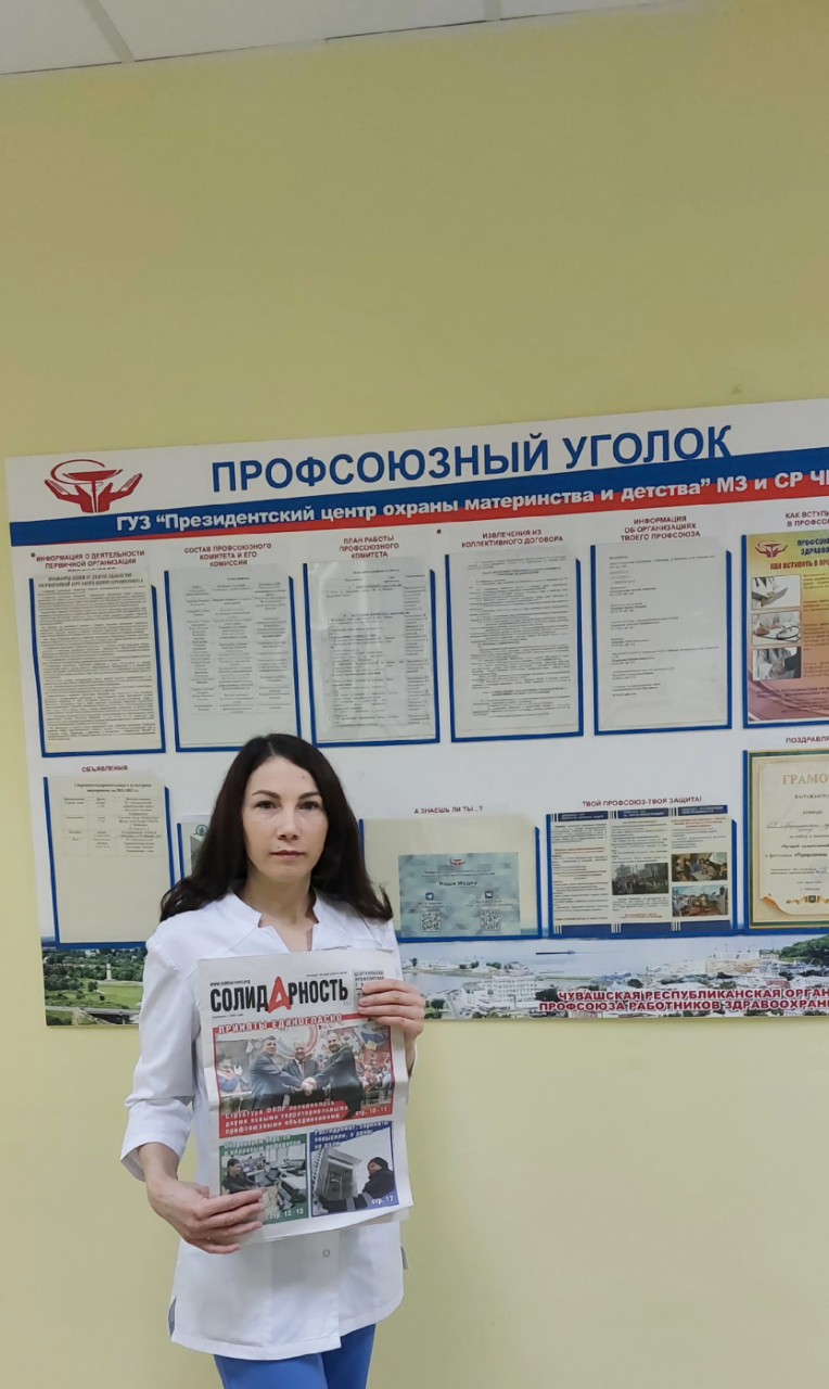 Павлова Светлана Васильевна Павлова Светлана Васильевна