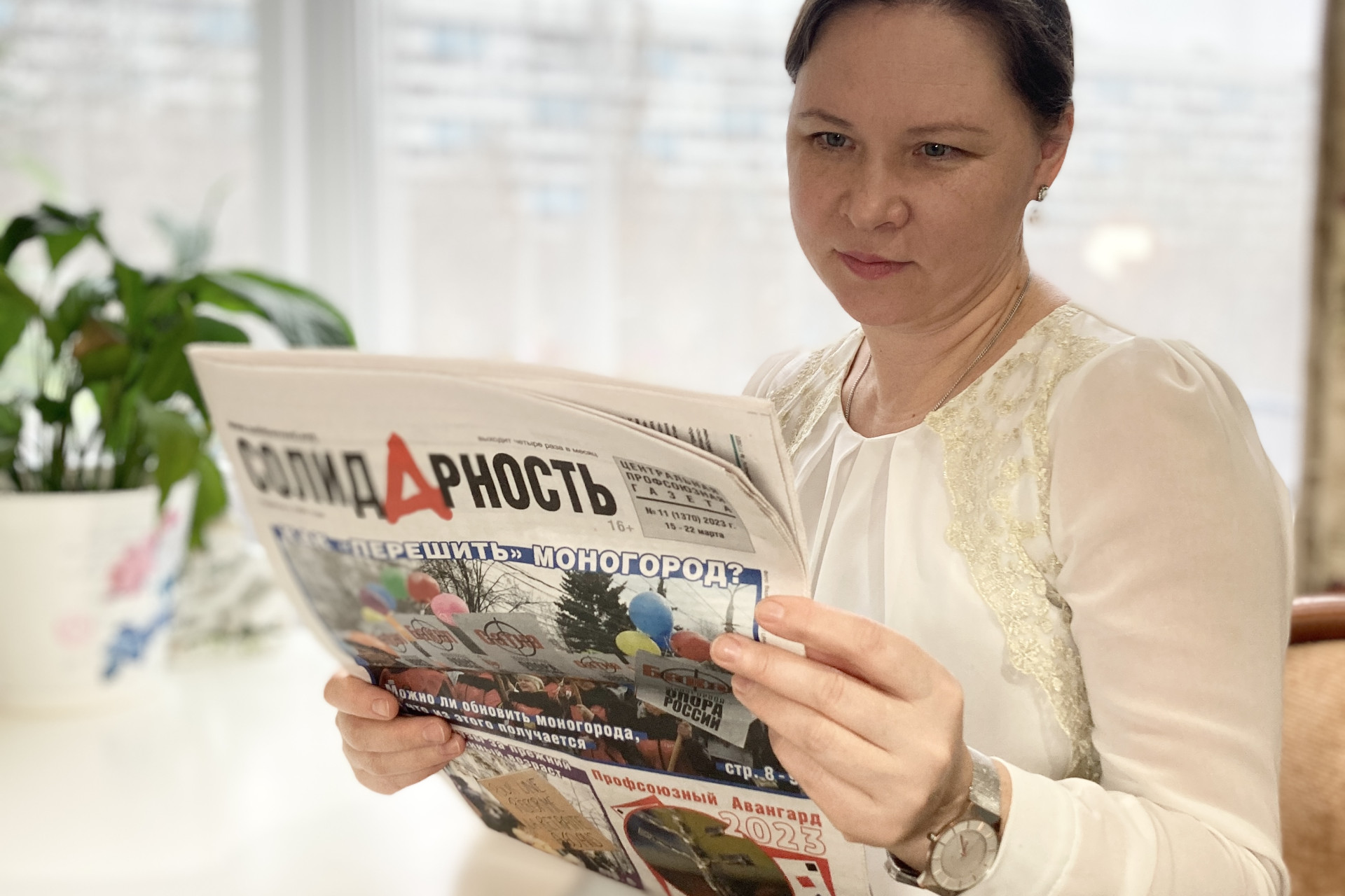 Сабитова Алина Николаевна
