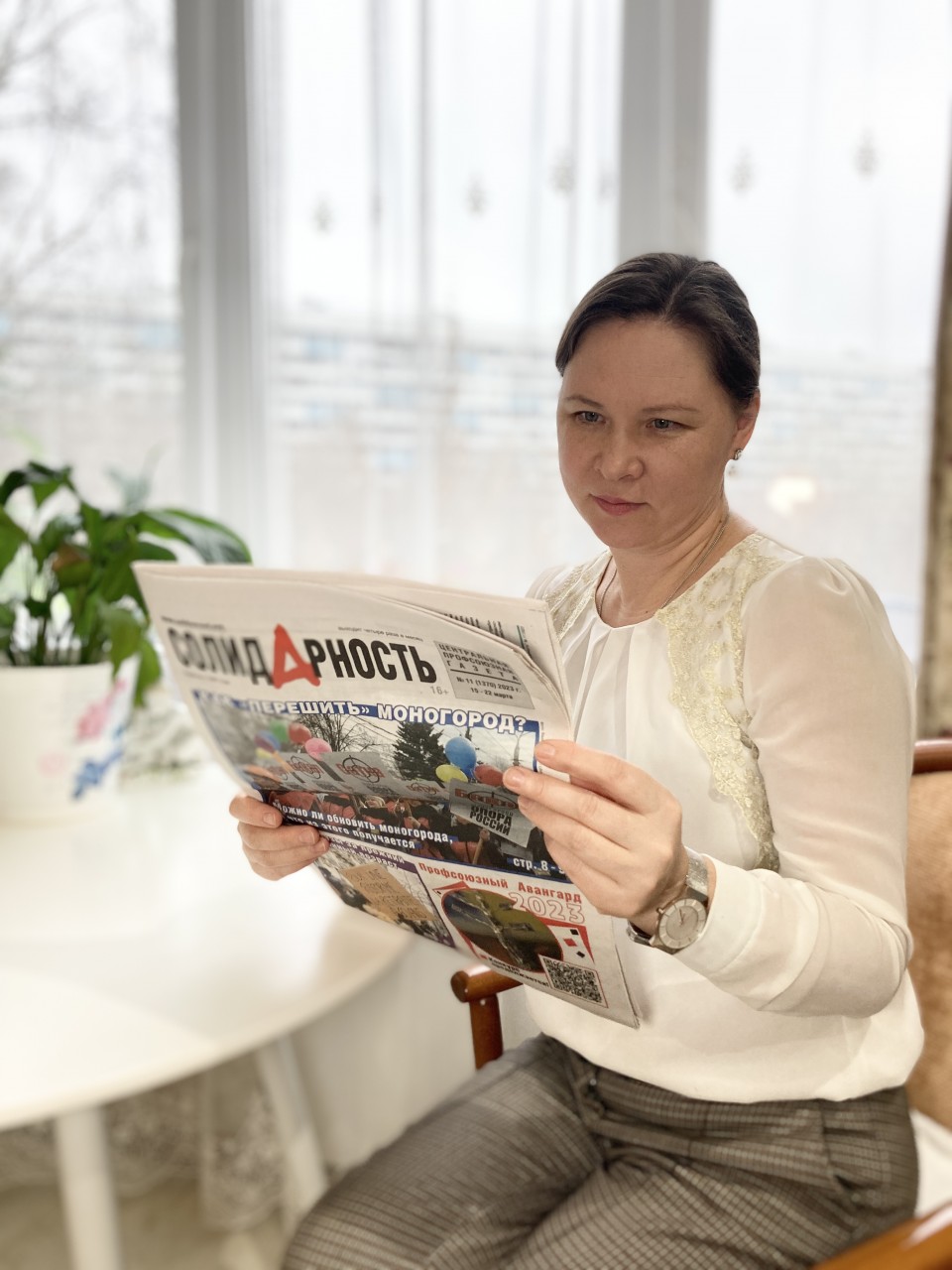 Сабитова Алина Николаевна Сабитова Алина Николаевна