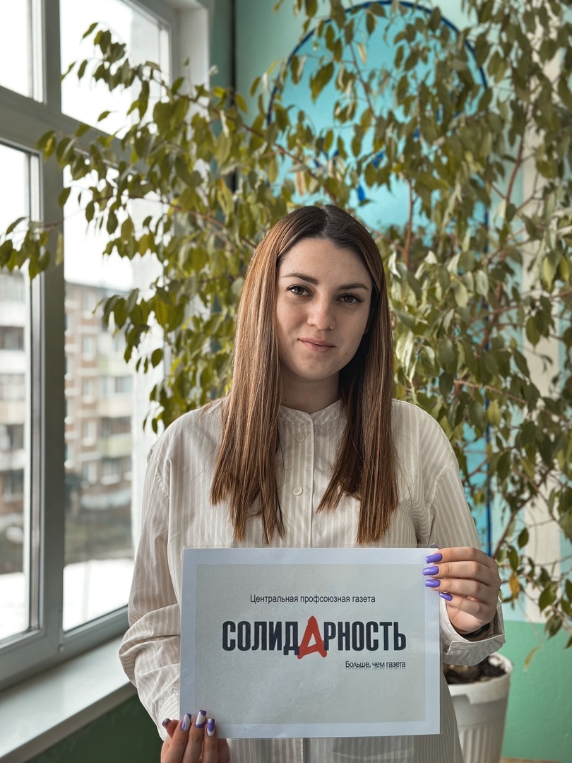 Кочеткова Ксения Сергеевна