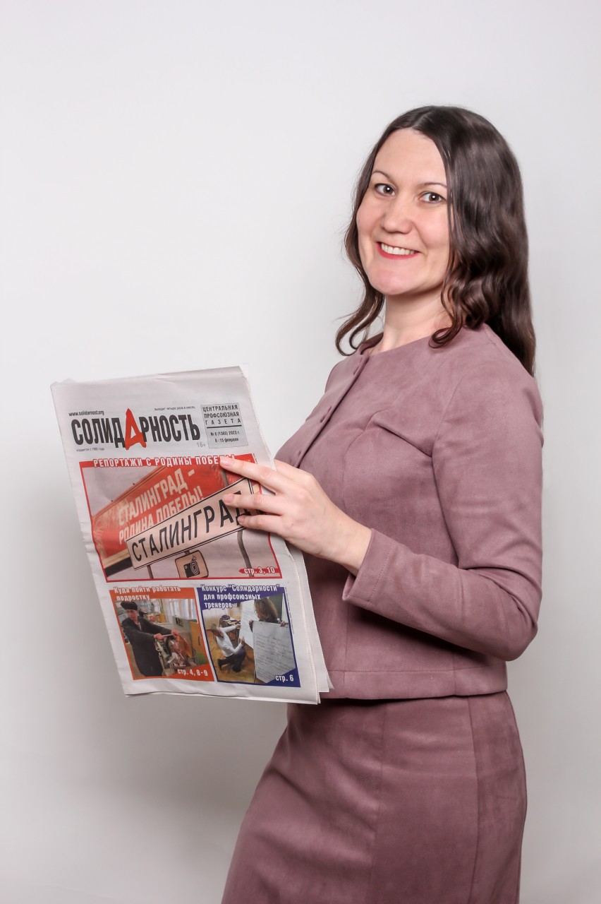 Абдрахманова Ляйсан Анваровна Абдрахманова Ляйсан Анваровна