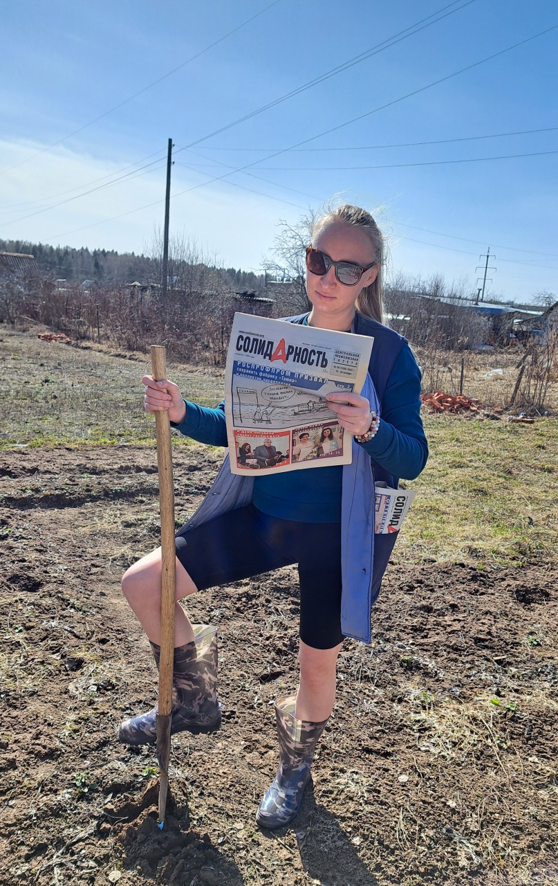 Казакова Светлана Анатольевна Казакова Светлана Анатольевна