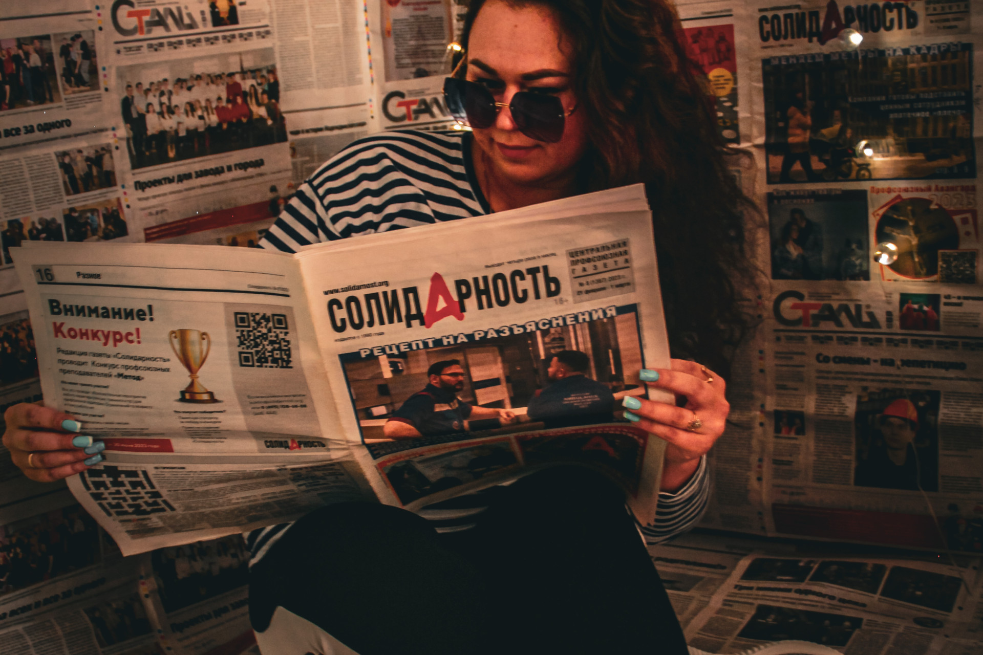 Авдеева Екатерина Сергеевна Авдеева Екатерина Сергеевна