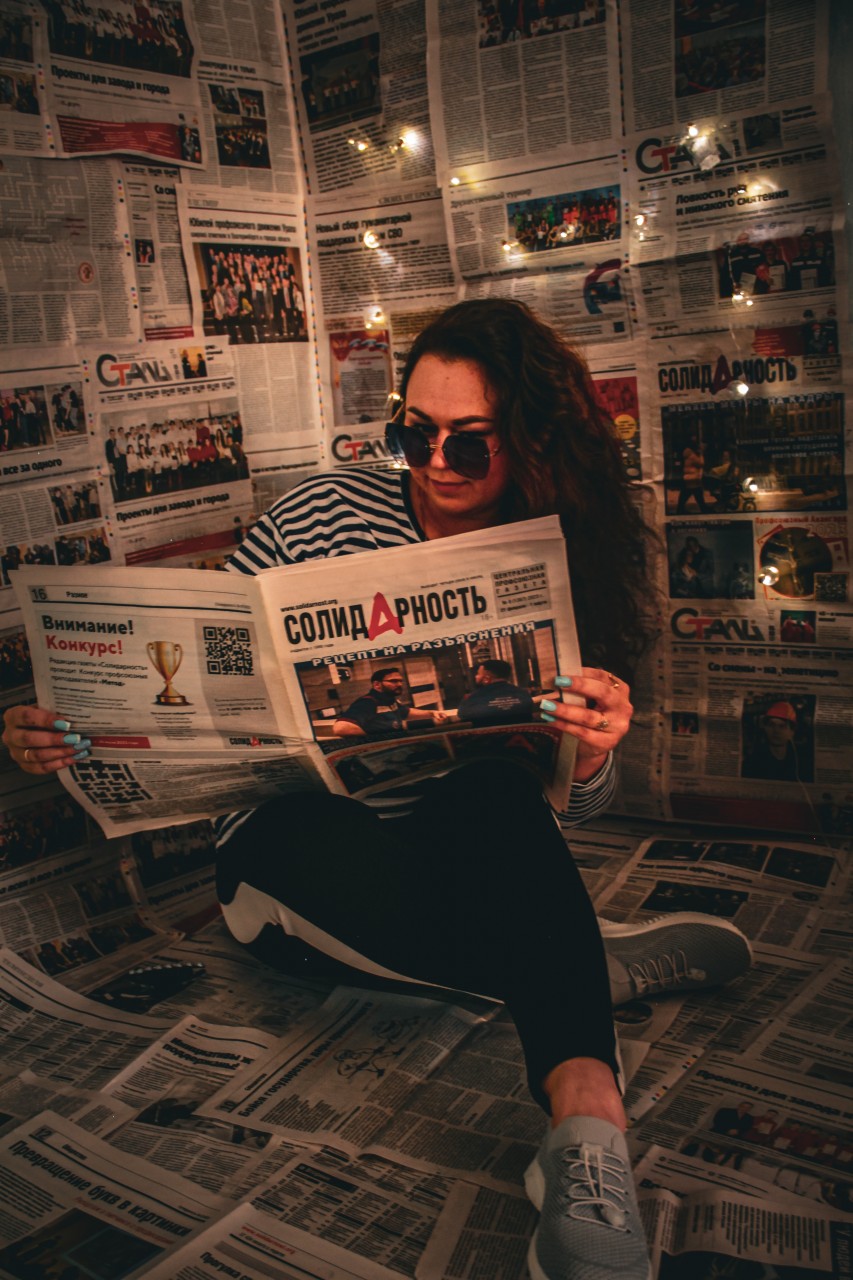 Авдеева Екатерина Сергеевна