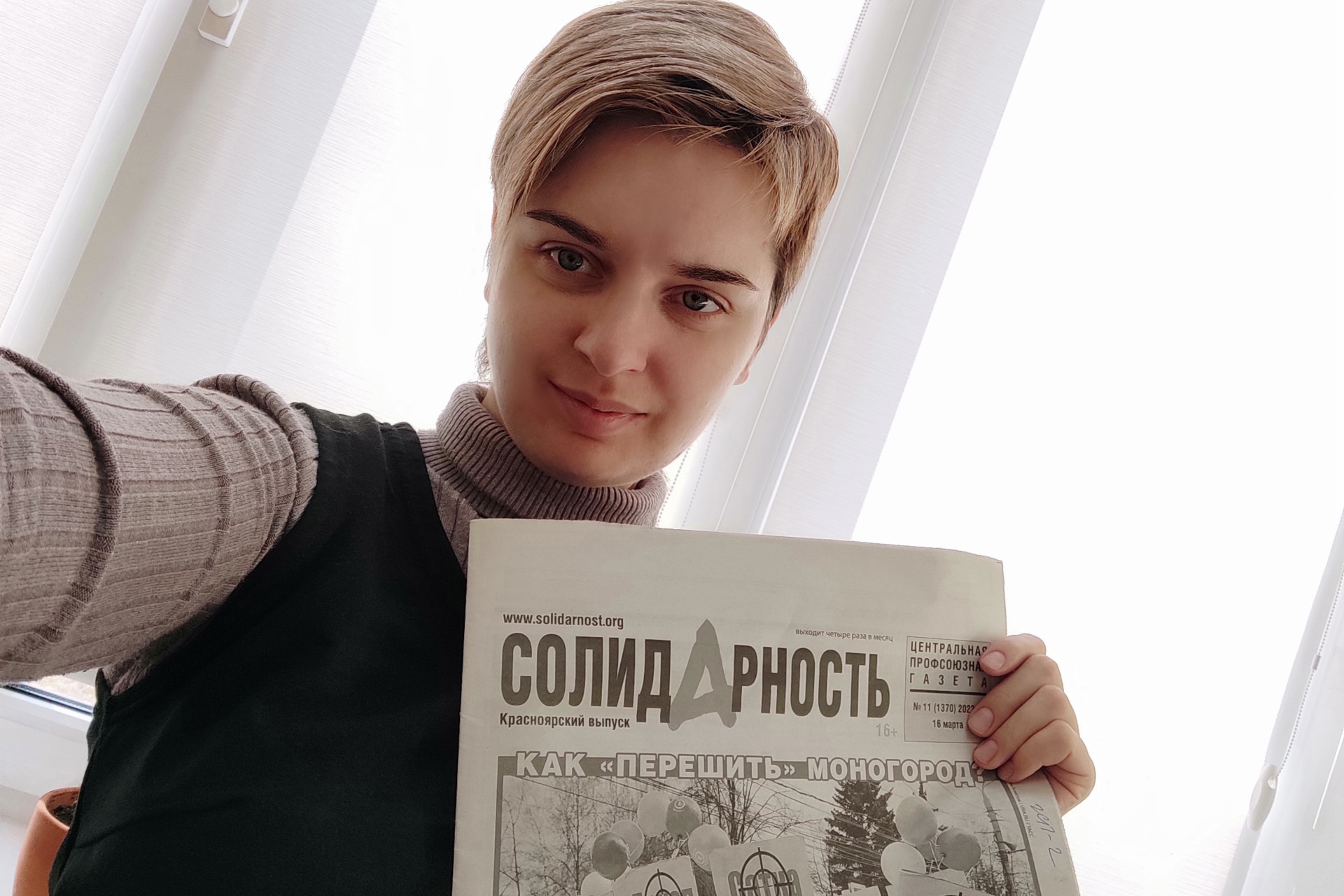 Володская Екатерина Владимировна