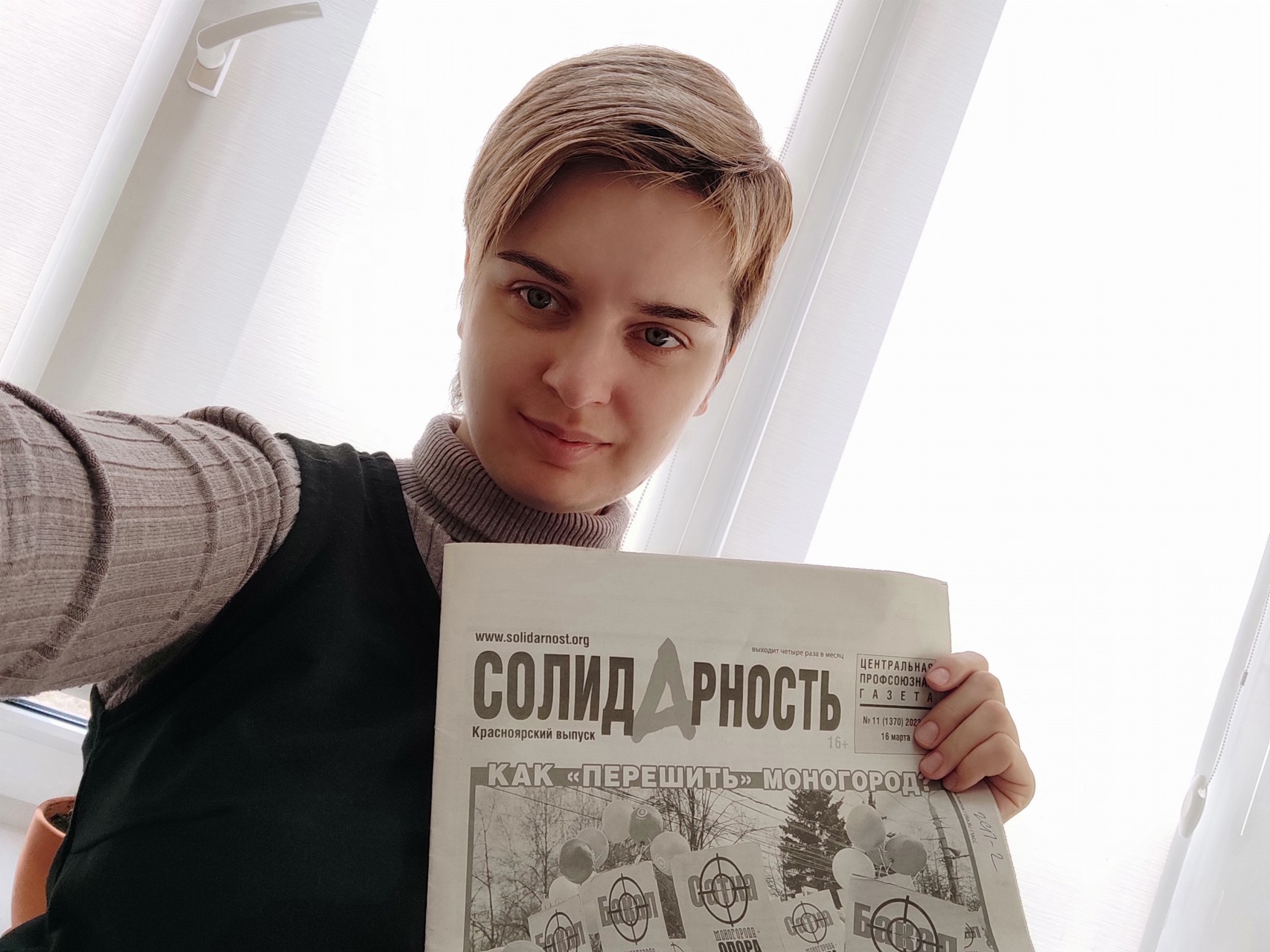 Володская Екатерина Владимировна Володская Екатерина Владимировна