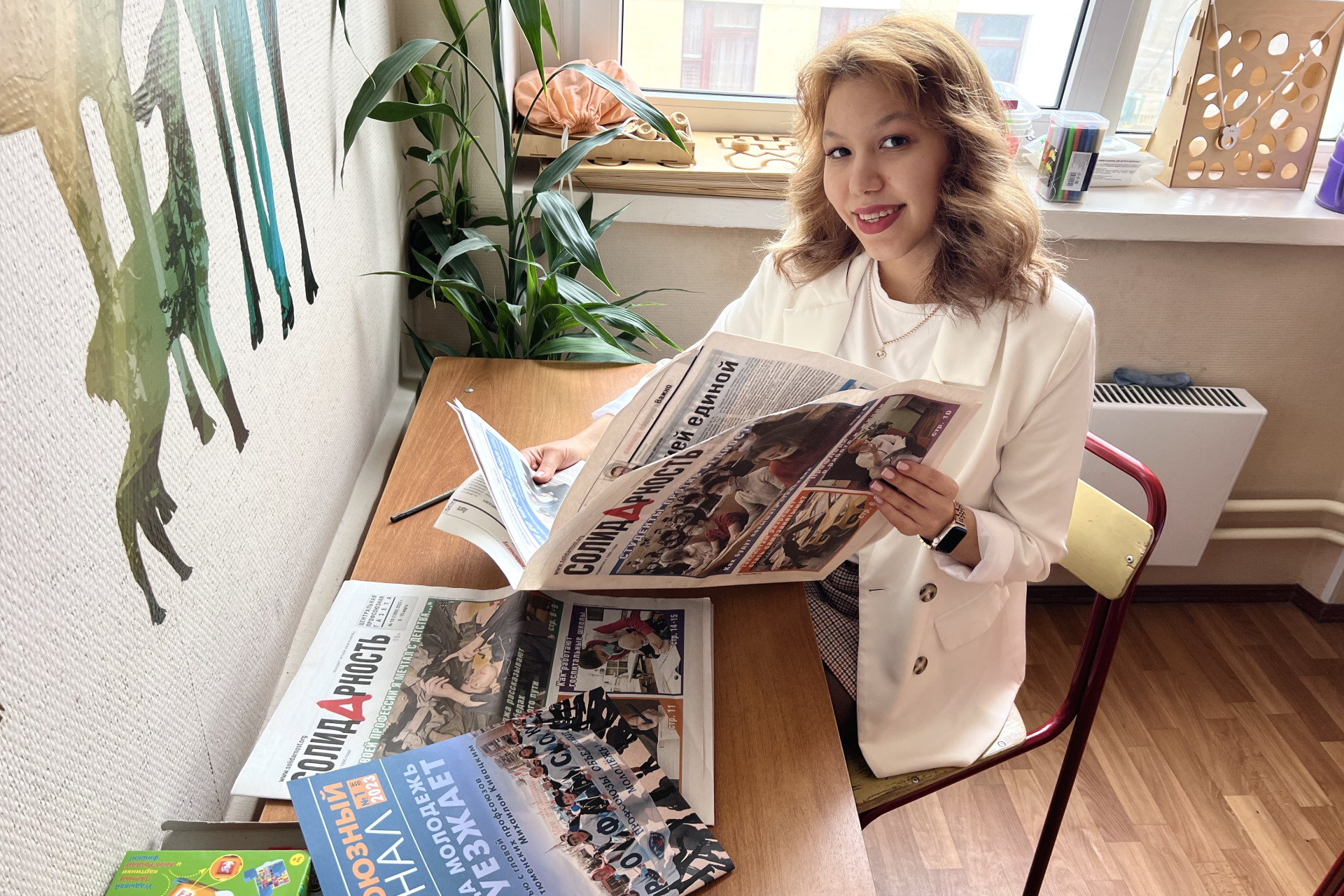 Бадритдинова Юлия Руслановна