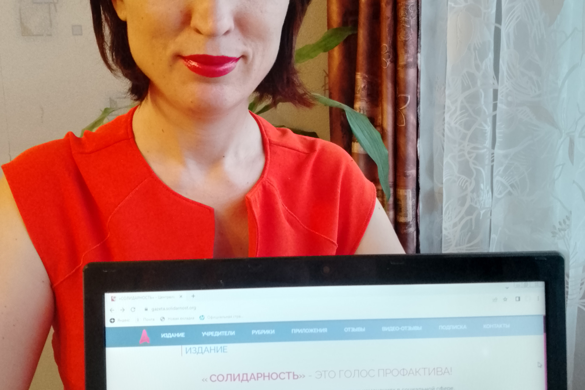 Казина Александра Сергеевна Казина Александра Сергеевна