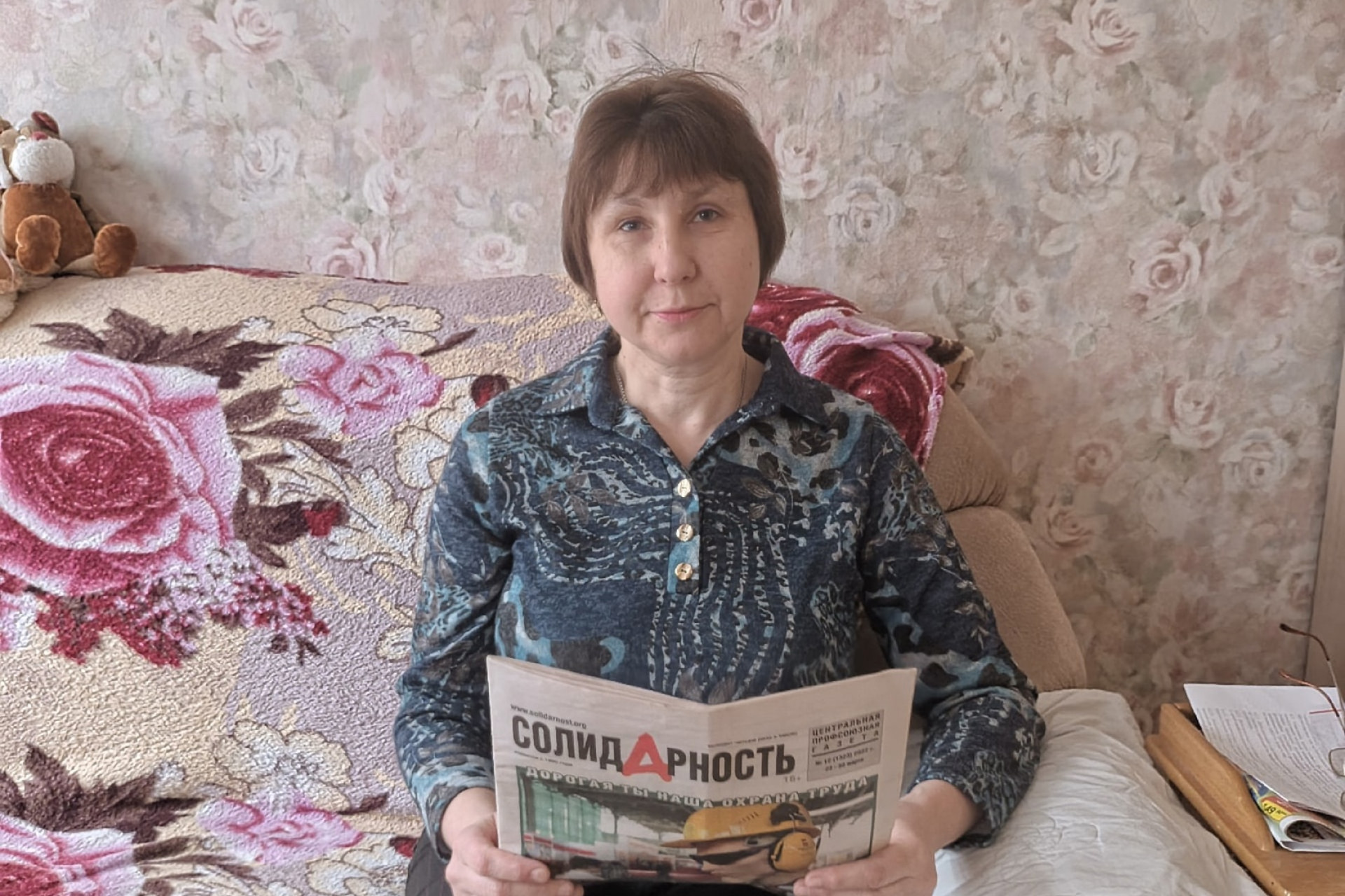 Разомбеева Елена Александровна Разомбеева Елена Александровна