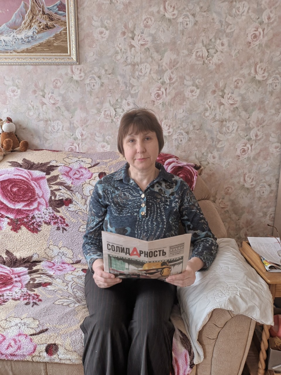 Разомбеева Елена Александровна