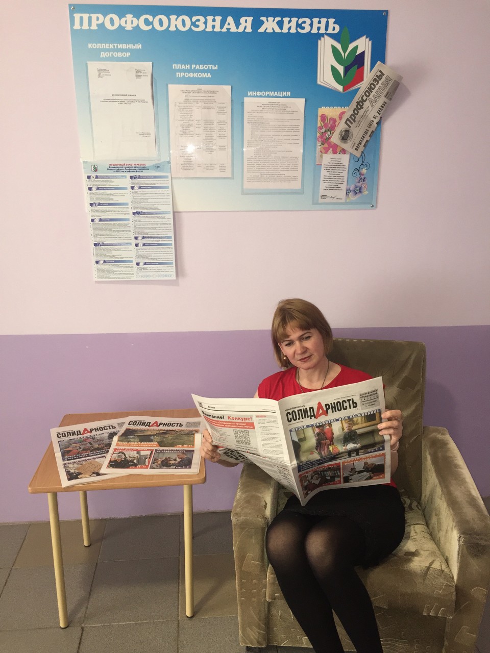 Шарапова Ольга Сергеевна Шарапова Ольга Сергеевна