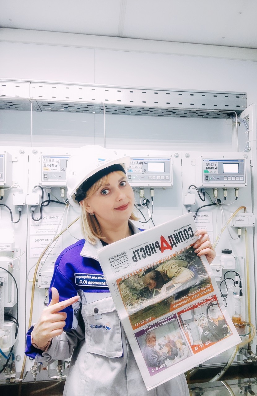 Паскалова Юлия Олеговна Паскалова Юлия Олеговна