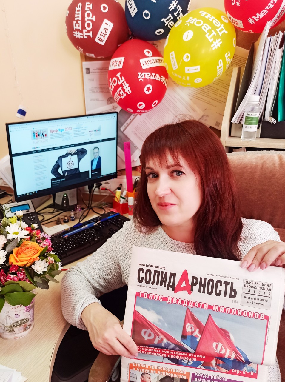 Андрющенко Наталья Александровна Андрющенко Наталья Александровна