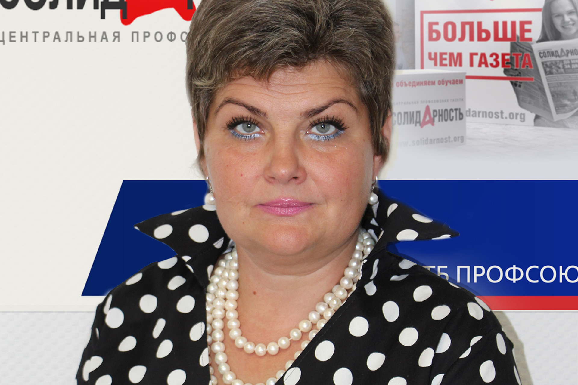 Чекмасова Татьяна Владимировна Чекмасова Татьяна Владимировна