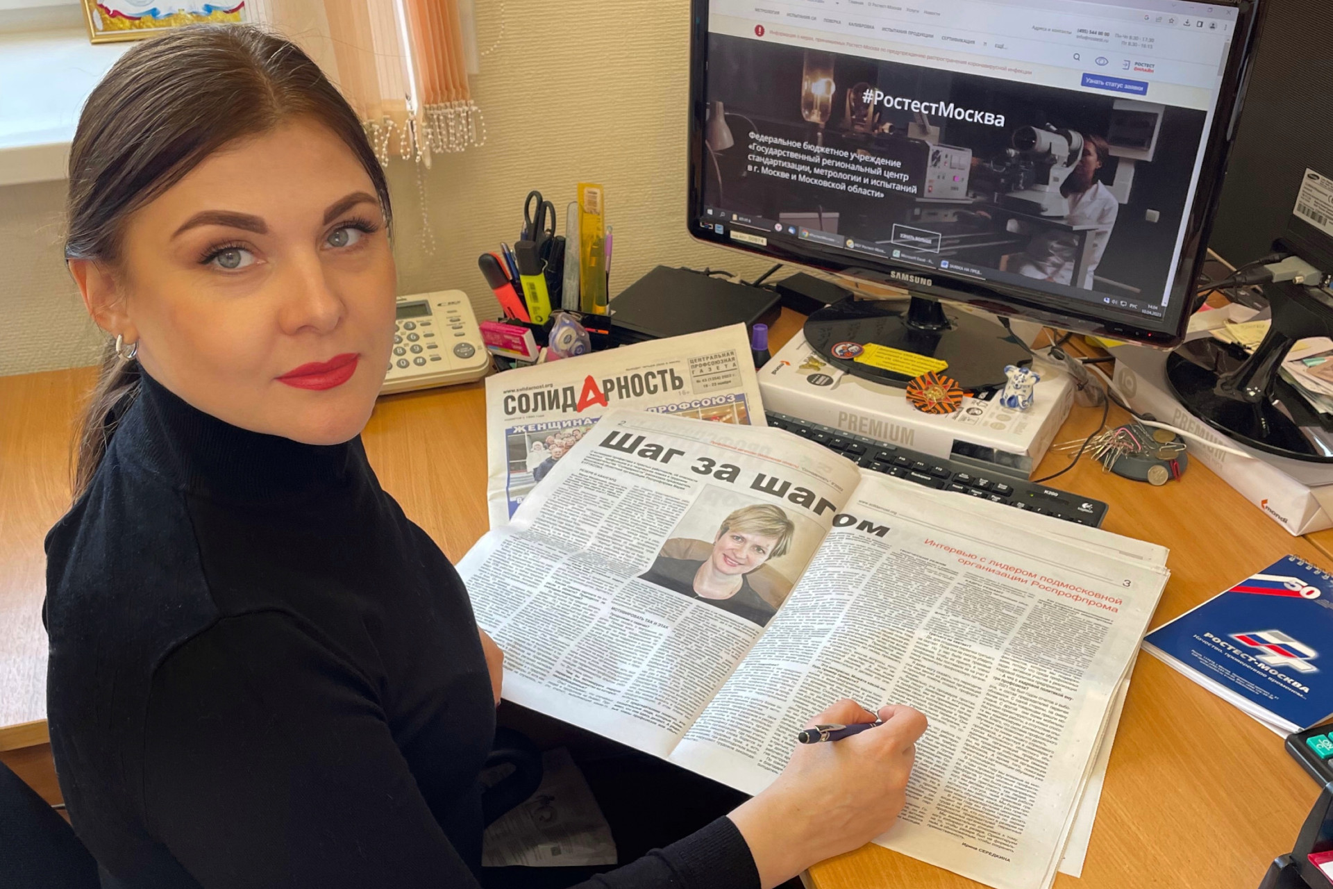 Климашина Олеся Владимировна Климашина Олеся Владимировна