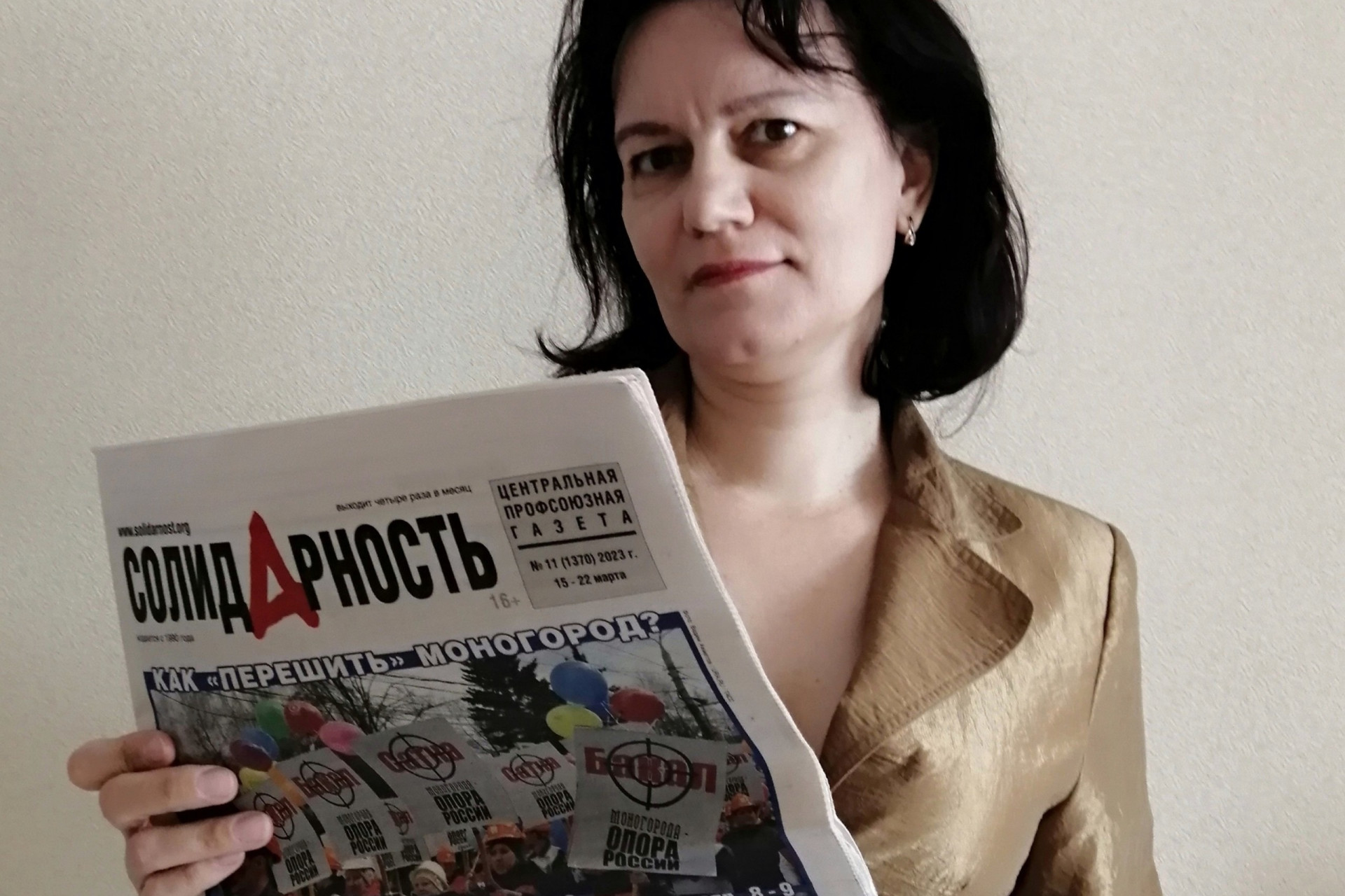Тарасенко Вера Сергеевна