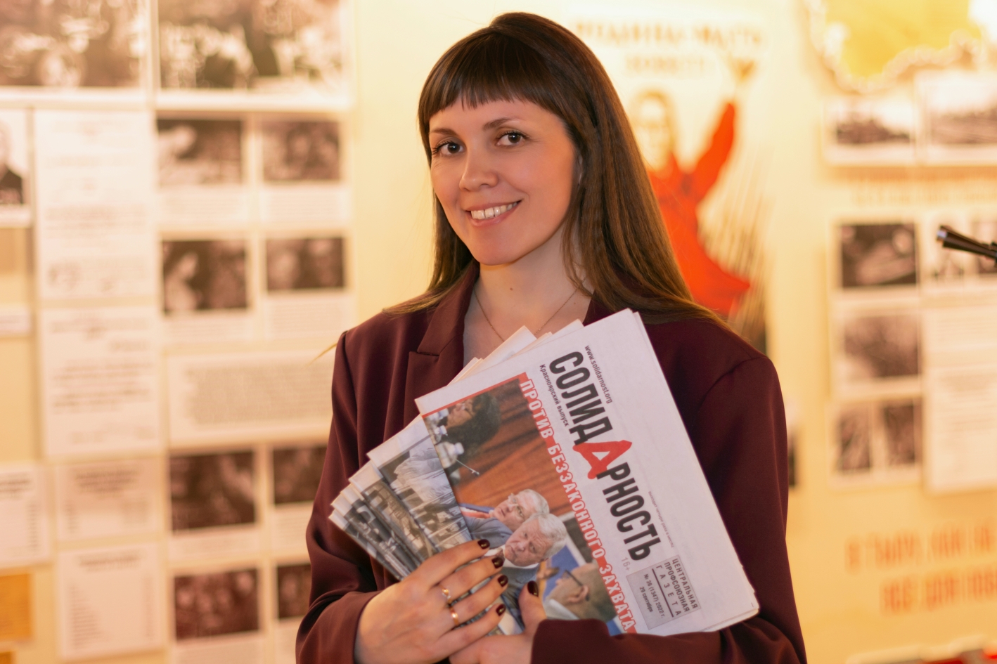 Слепнева Надежда Григорьевна Слепнева Надежда Григорьевна