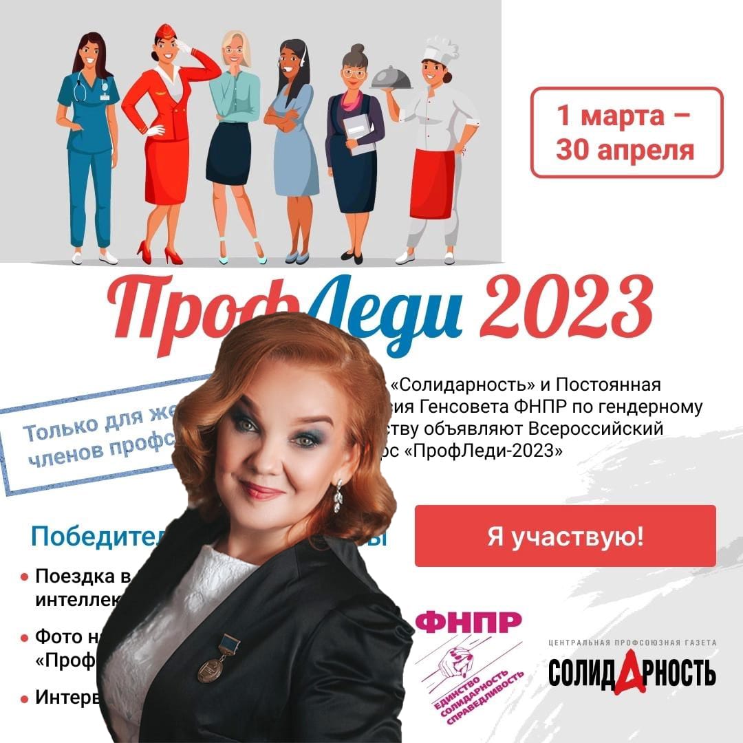 Фидиркина Лариса Мадавиевна