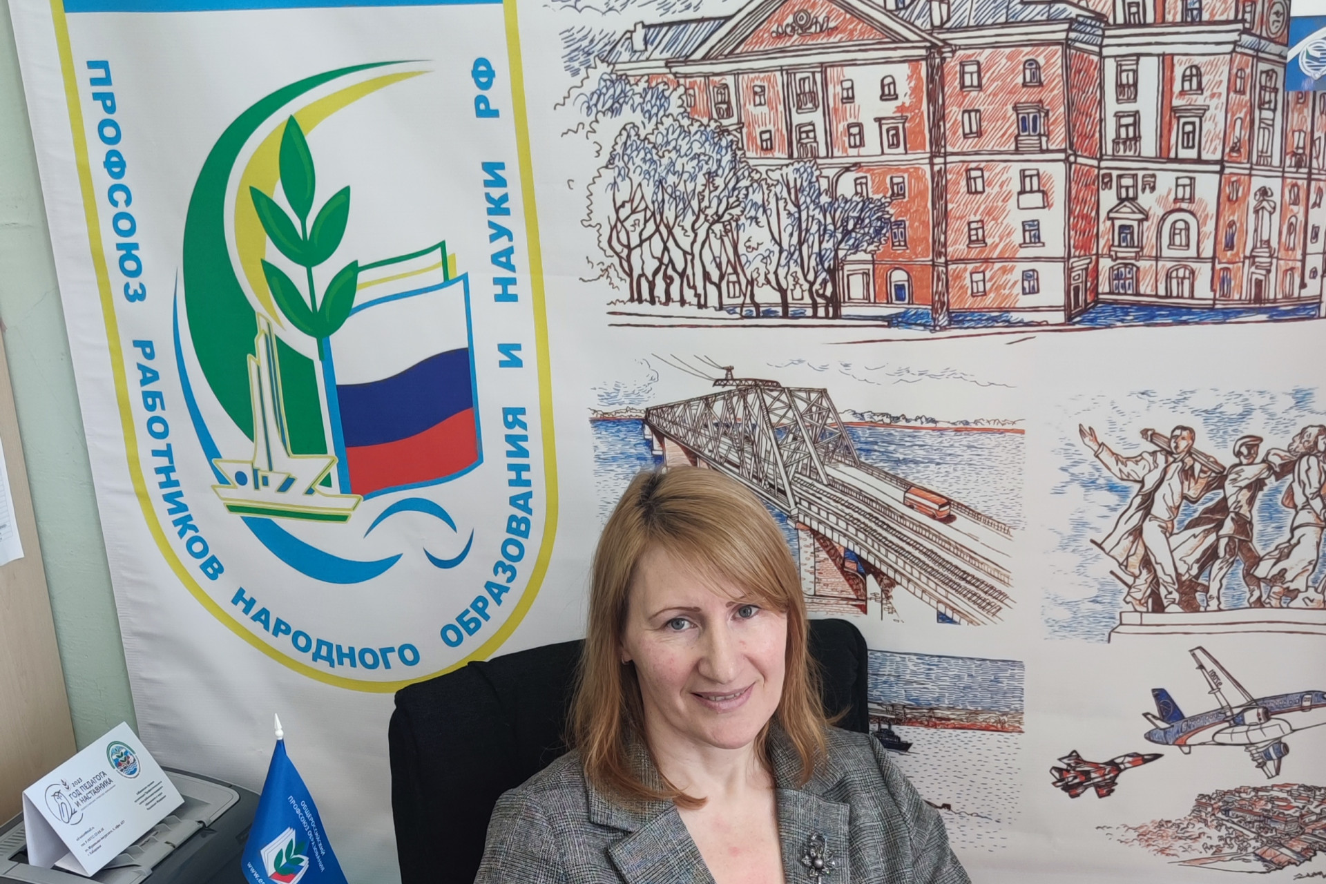 Дунникова Ольга Сергеевна