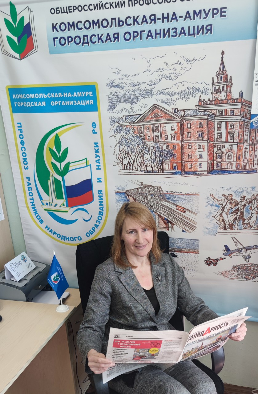 Дунникова Ольга Сергеевна Дунникова Ольга Сергеевна