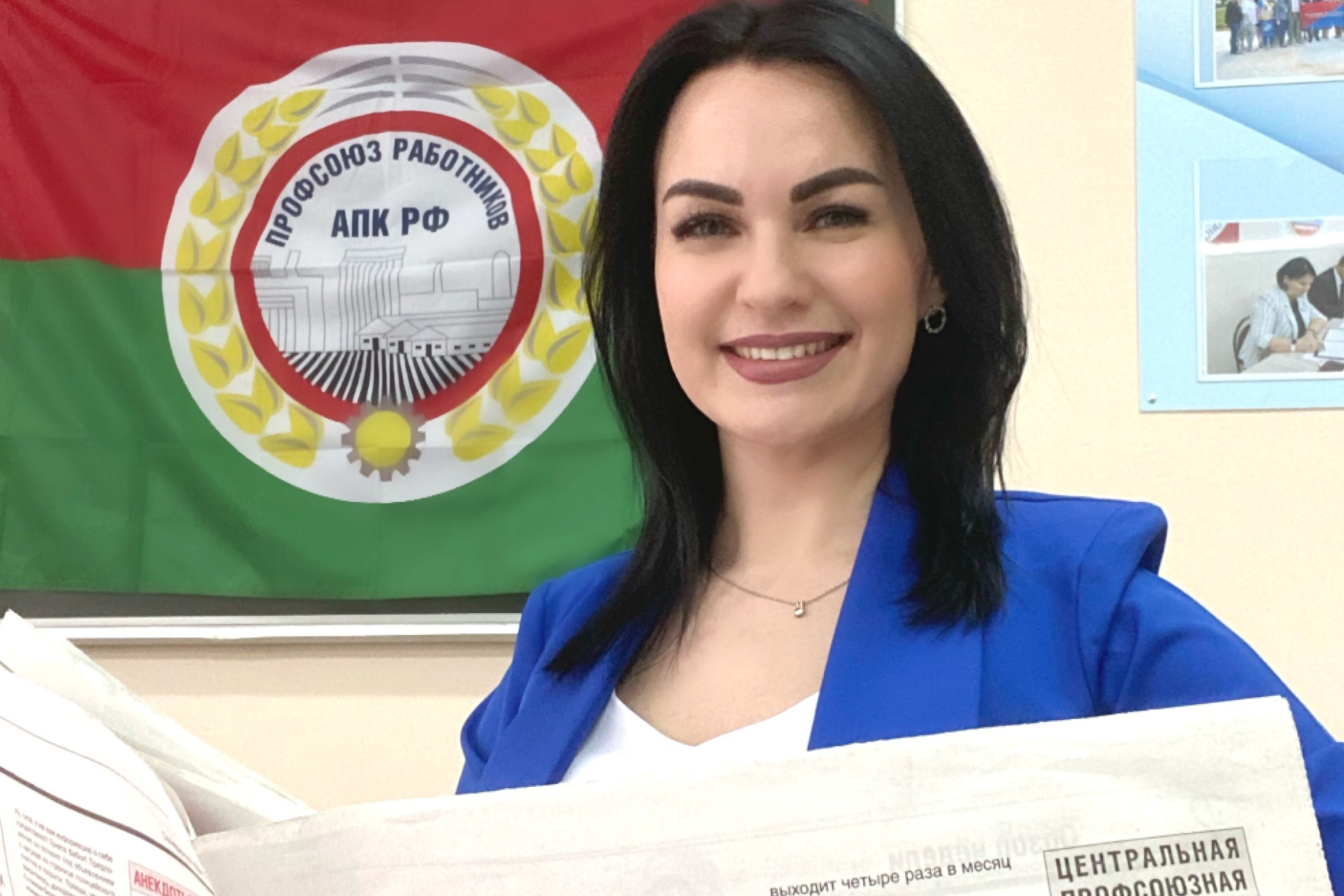 Хадарина Надежда Владимировна