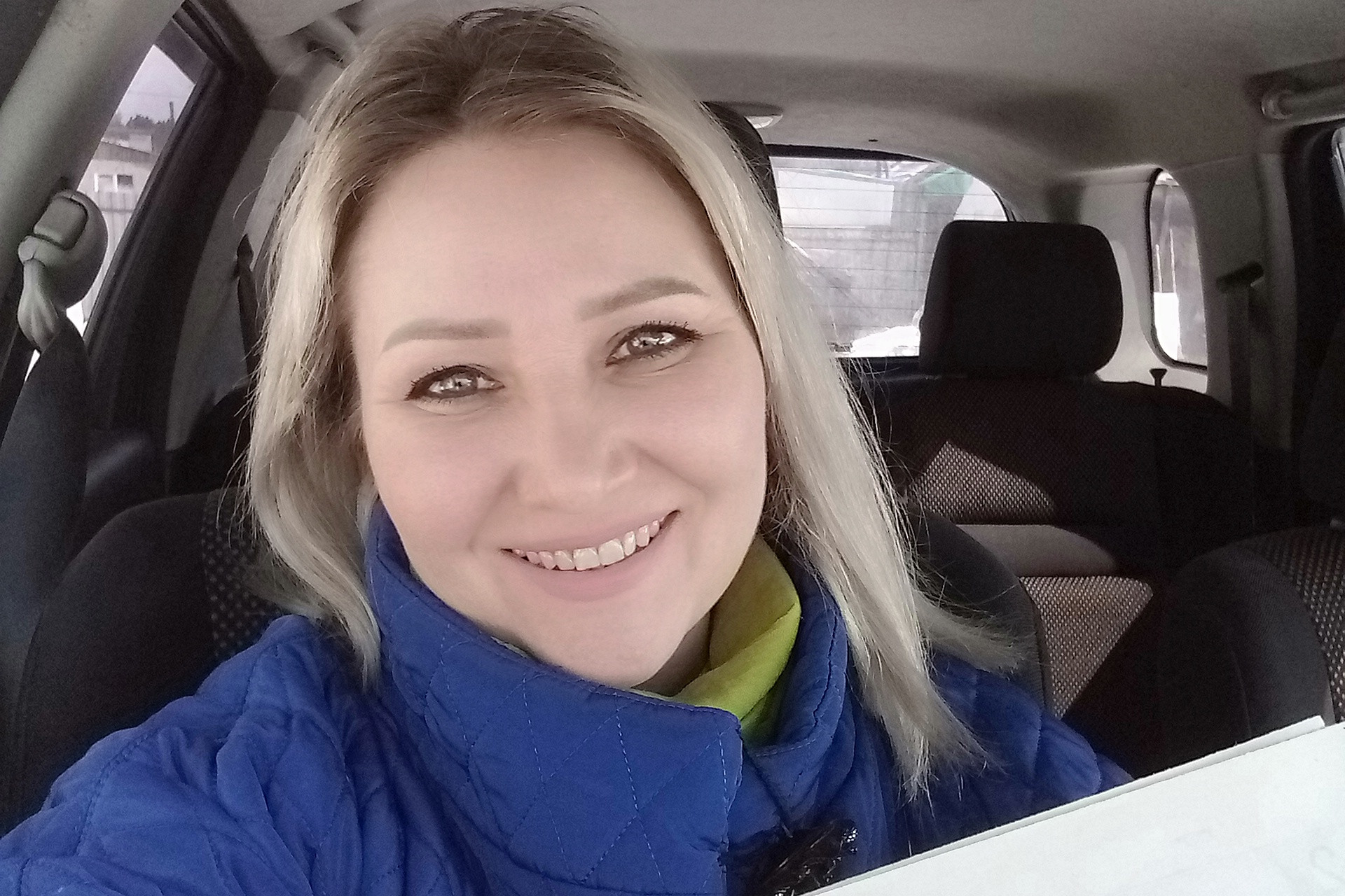Серёдкина Людмила Анатольевна Серёдкина Людмила Анатольевна
