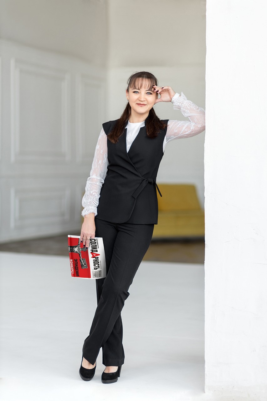 Мясникова Ольга Юрьевна Мясникова Ольга Юрьевна