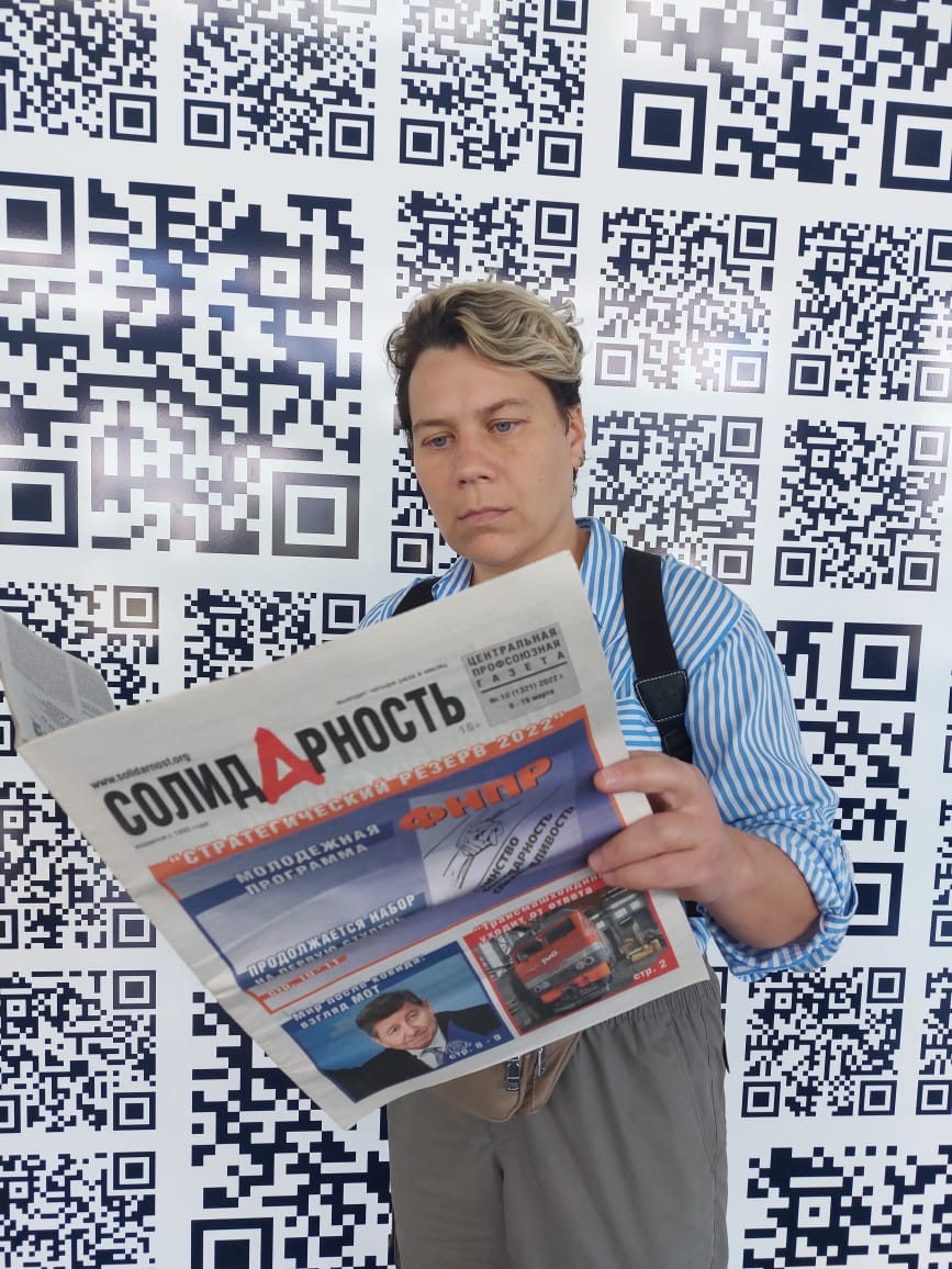 Мастюкова Юлия Александровна Мастюкова Юлия Александровна