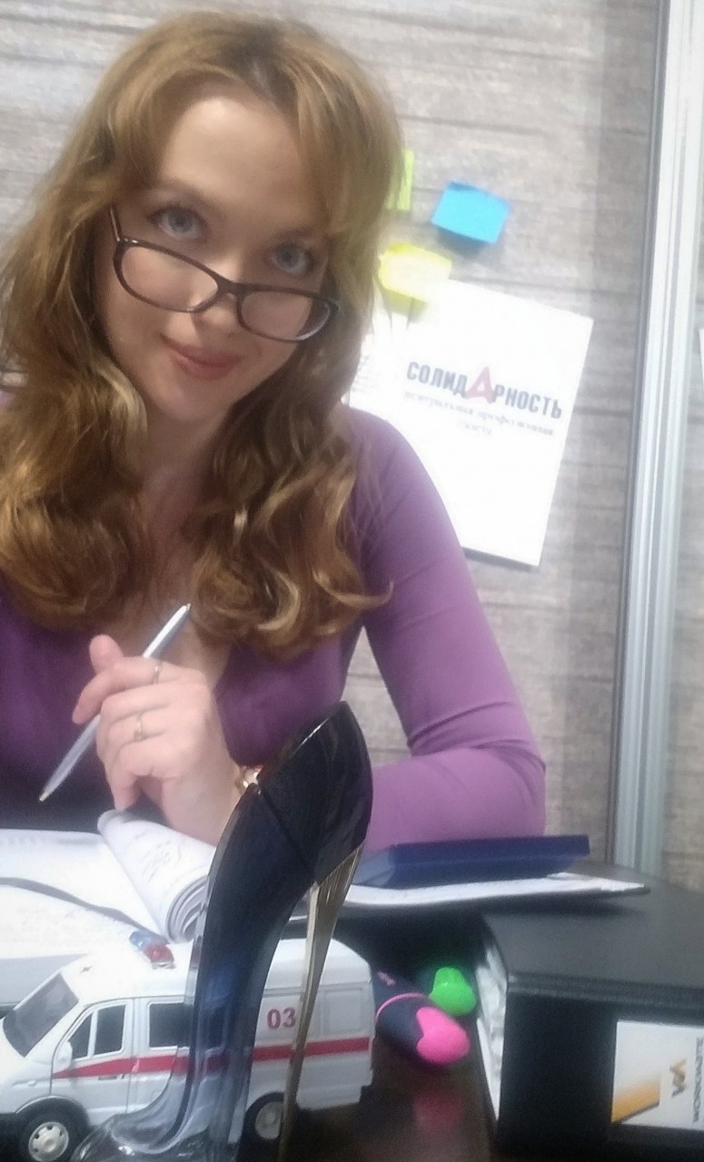 Халитова Елена Ильдаровна Халитова Елена Ильдаровна