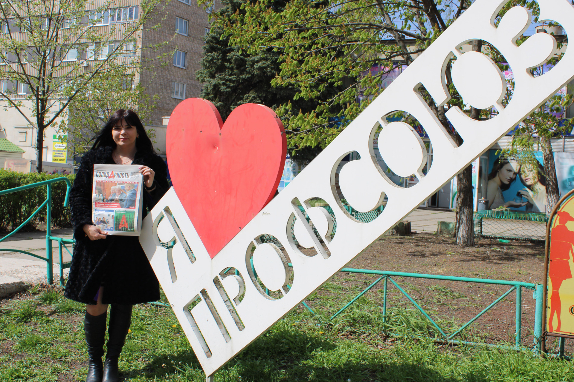 Андреева Татьяна Сергеевна