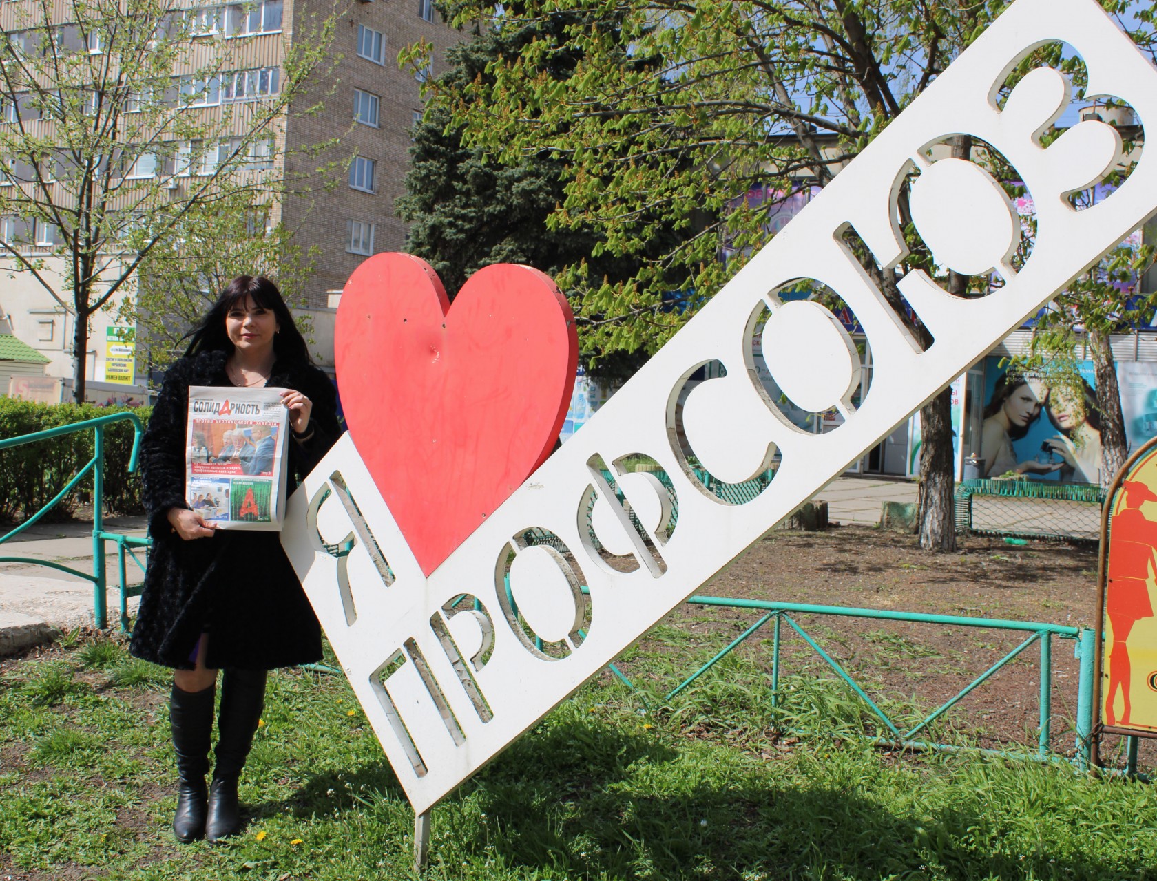 Андреева Татьяна Сергеевна