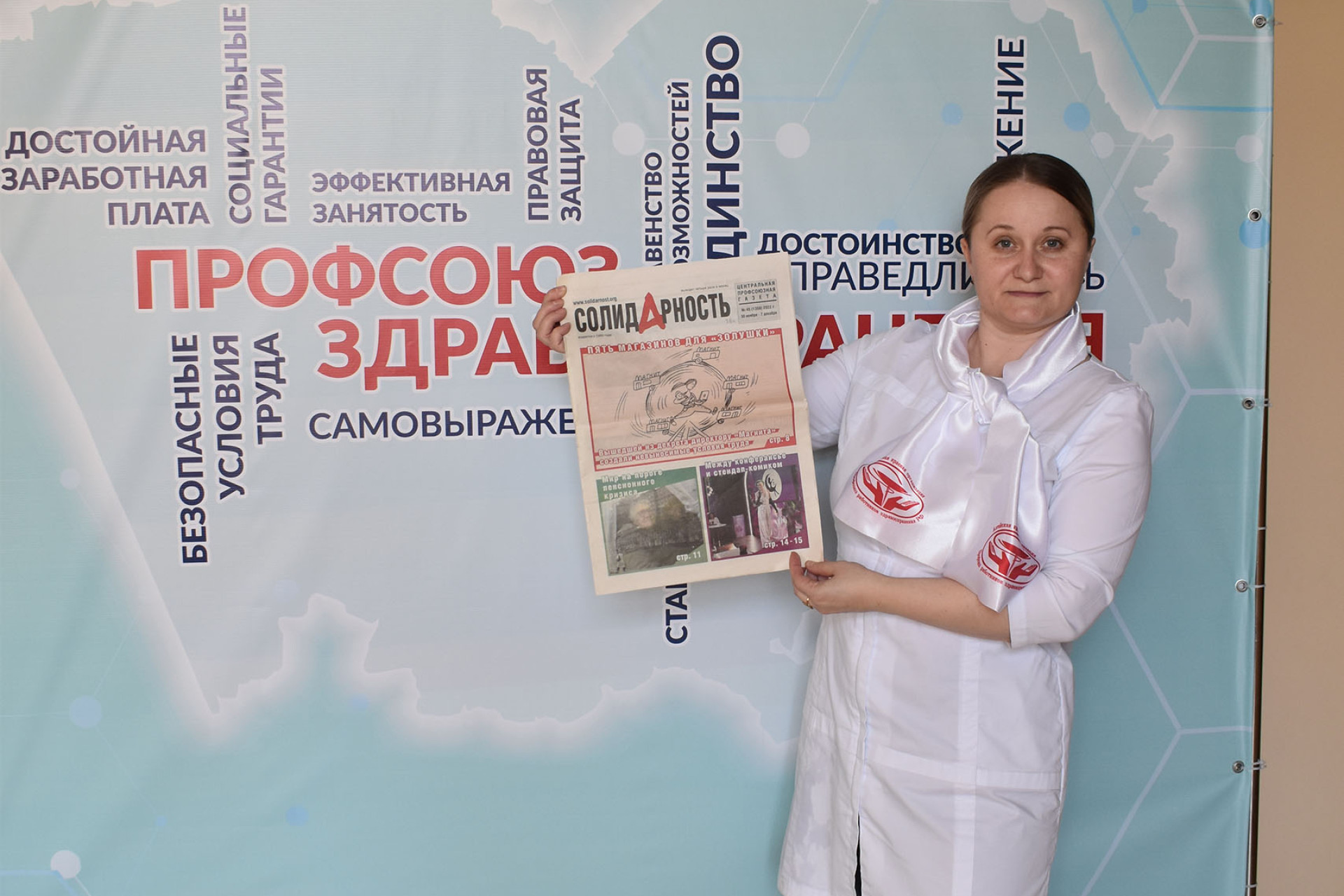 Губарева Ольга Викторовна