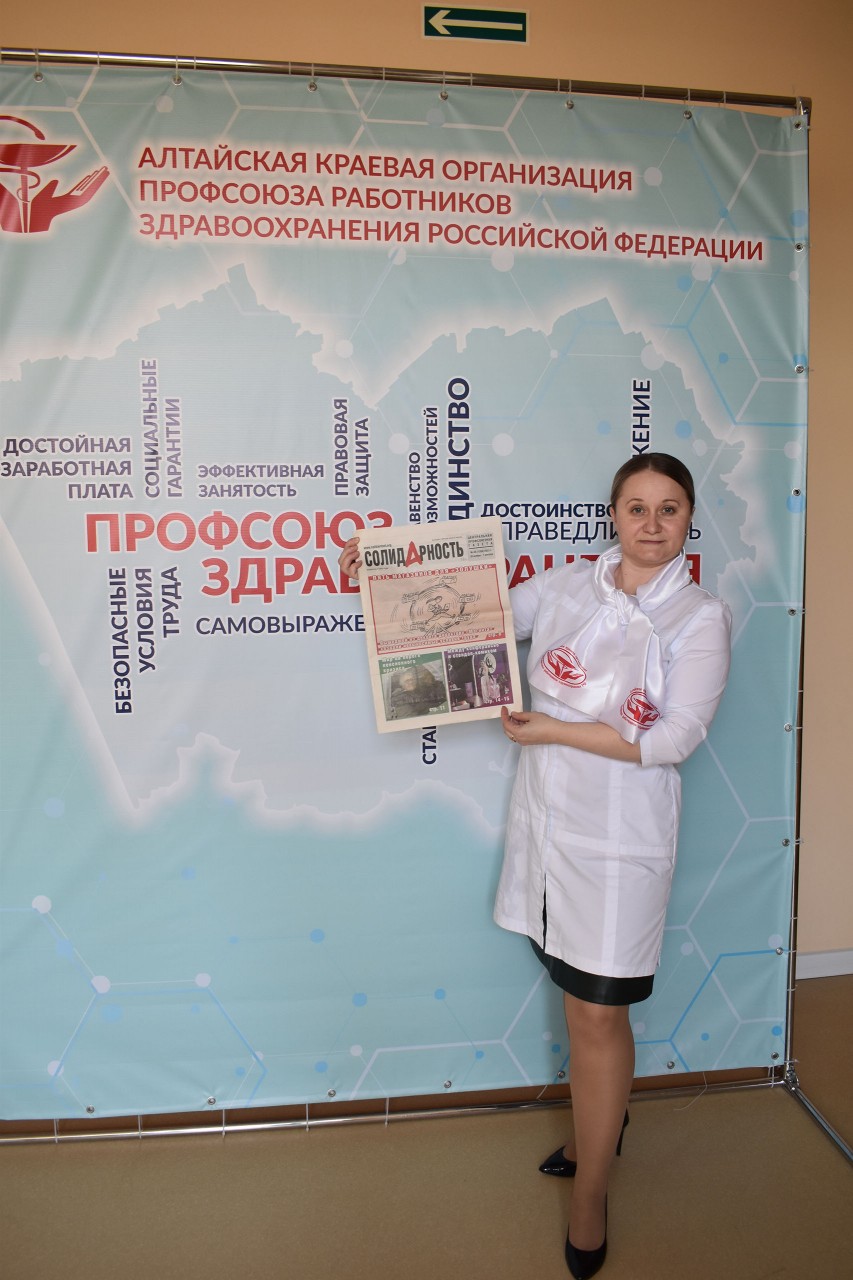 Губарева Ольга Викторовна