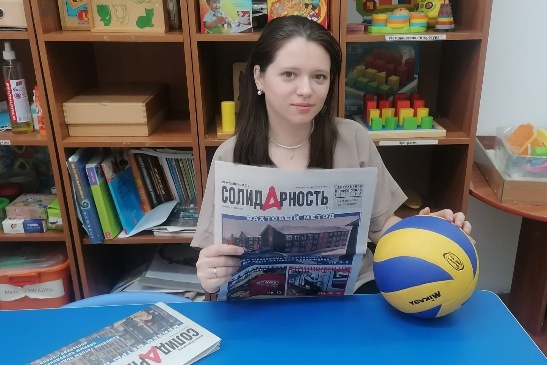 Маленькова Лидия Сергеевна
