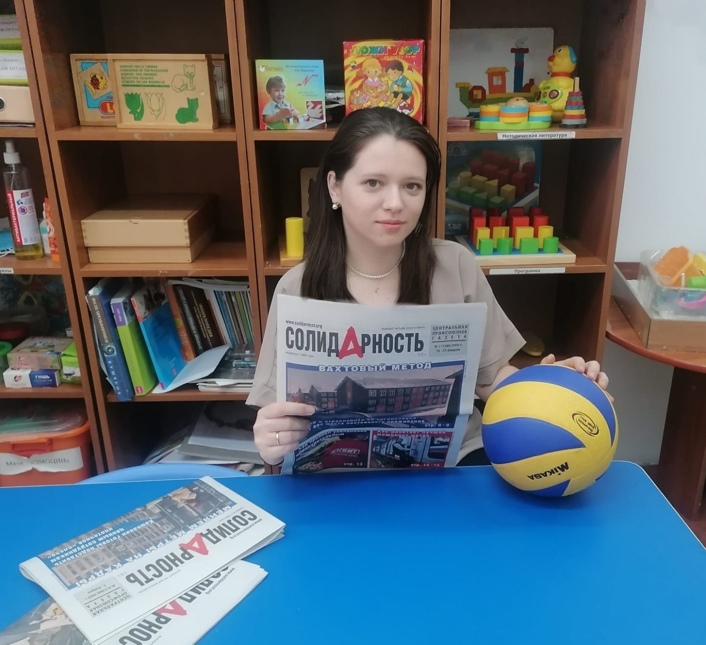 Маленькова Лидия Сергеевна Маленькова Лидия Сергеевна