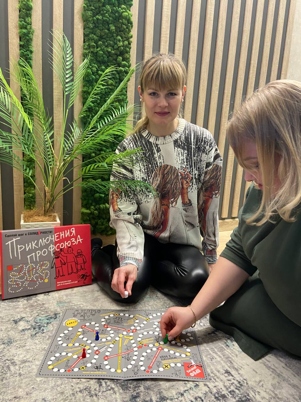 Погорелова Надежда Николаевна Погорелова Надежда Николаевна