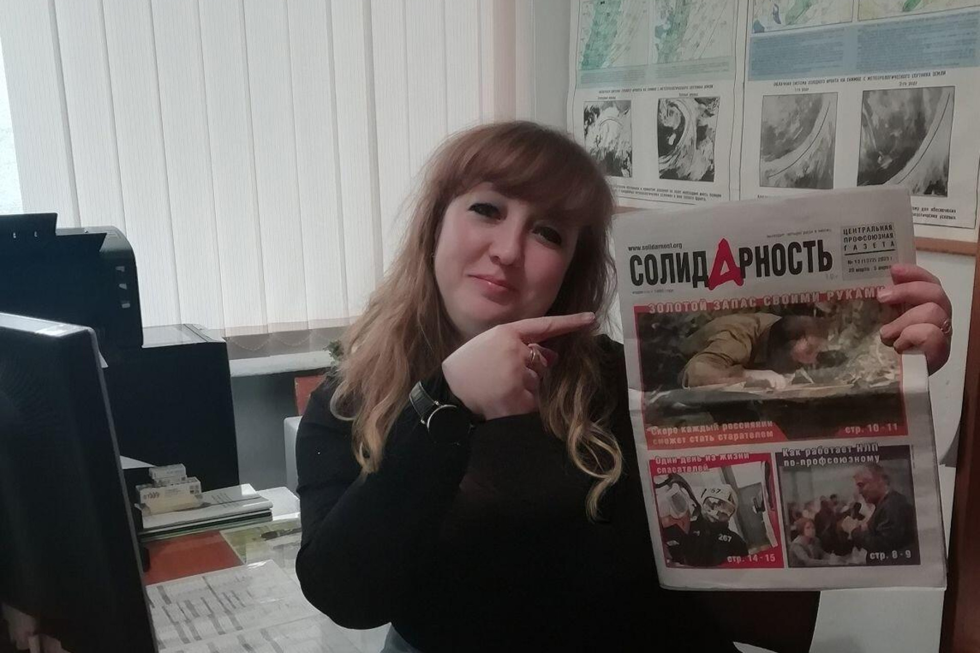 Оловяннова Евгения Владимировна Оловяннова Евгения Владимировна