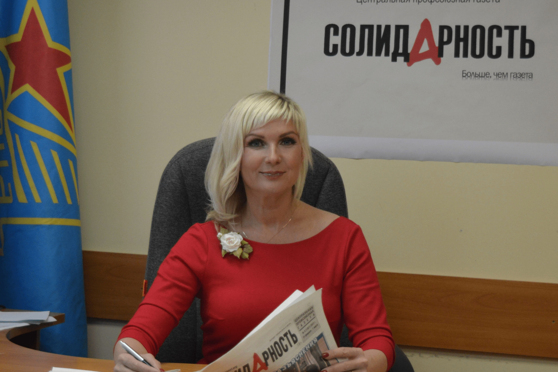 Никулина Ольга Владимировна Никулина Ольга Владимировна