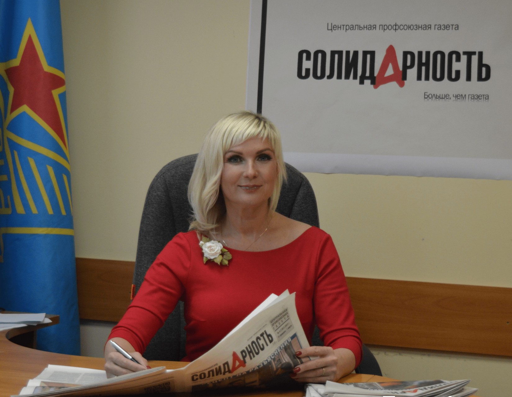 Никулина Ольга Владимировна