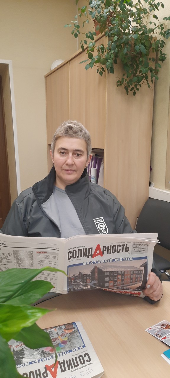 Шестакова Оксана Николаевна