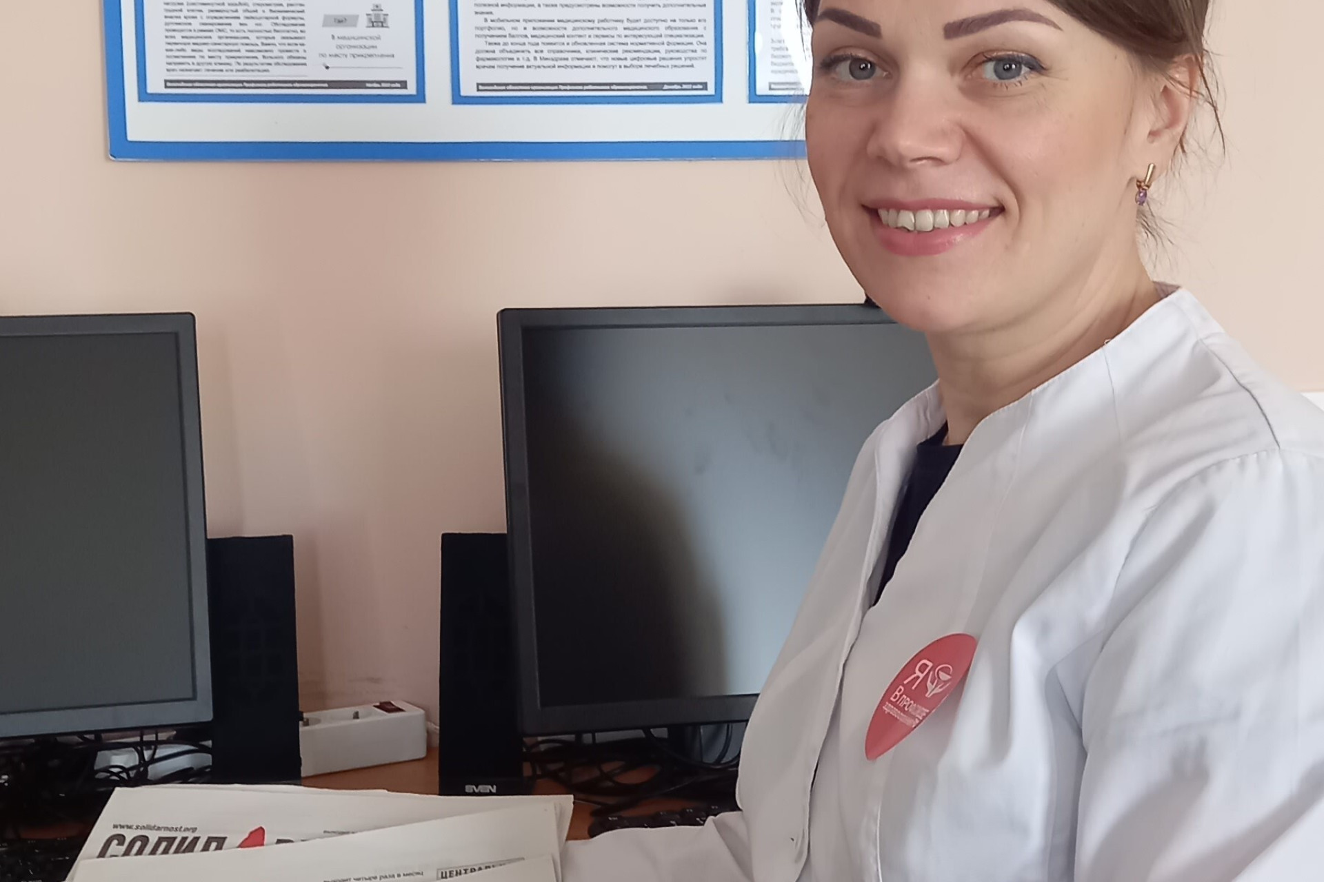 Антонова Наталия Владимировна
