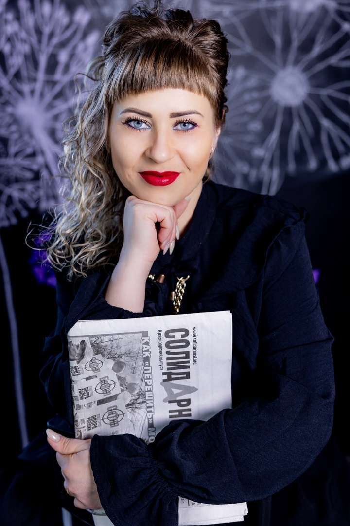 Александрова Татьяна Александровна Александрова Татьяна Александровна