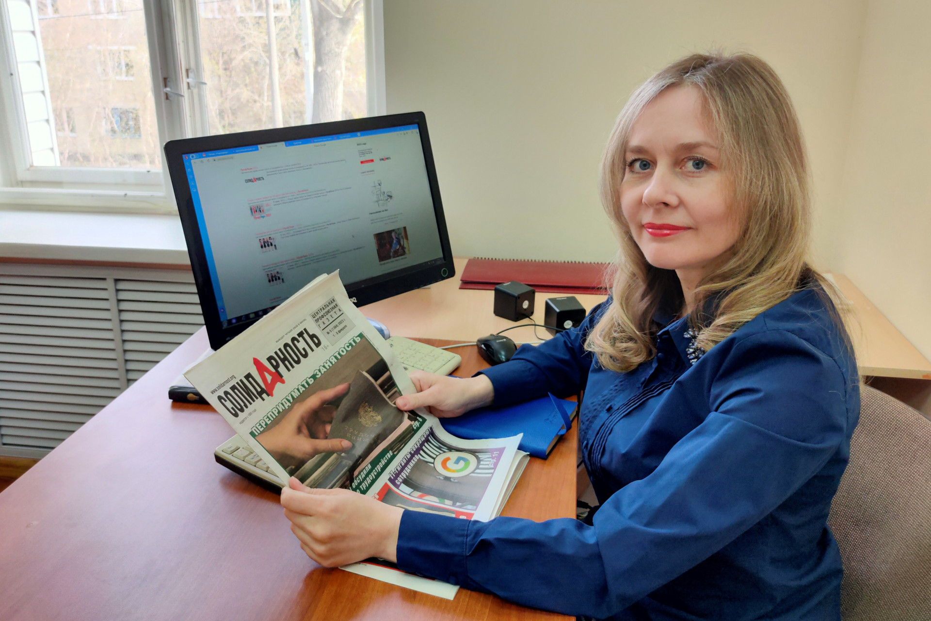 Путимцева Елена Валерьевна