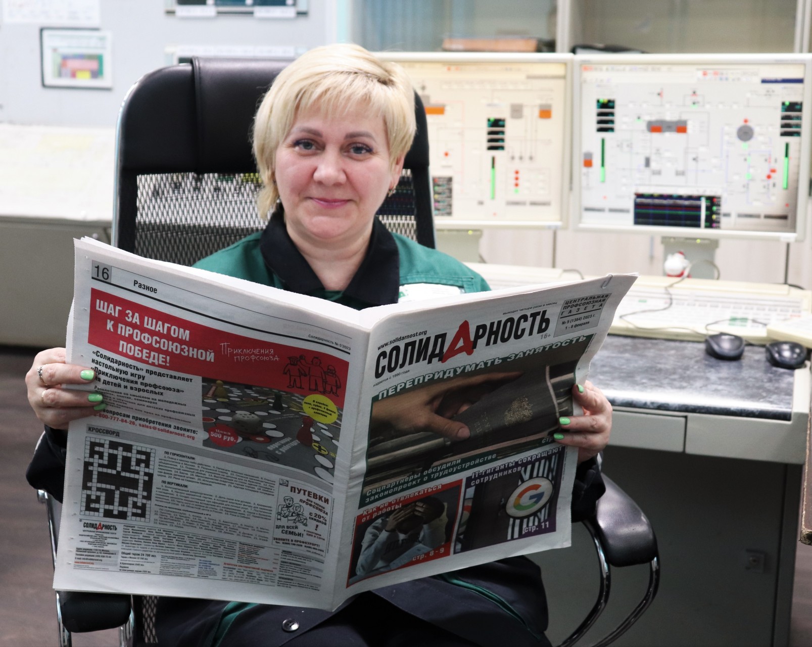 Жуланова Ольга Сергеевна Жуланова Ольга Сергеевна