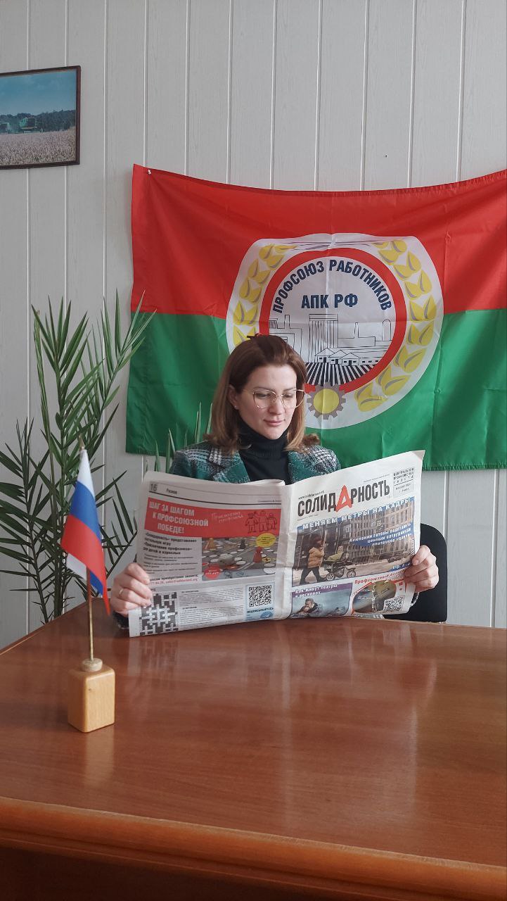 Авдеева Наталья Васильевна Авдеева Наталья Васильевна
