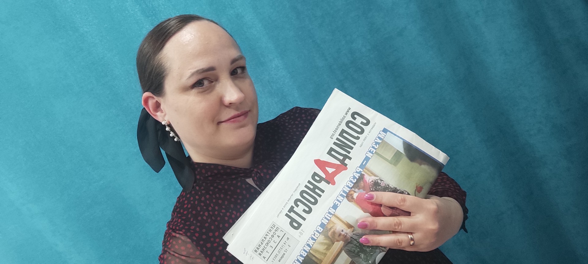 Куликова Ирина Михайловна Куликова Ирина Михайловна